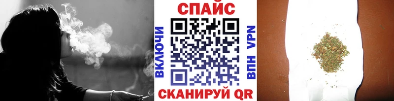 Бутират буратино Купить где Можайск