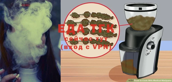 амф Бронницы