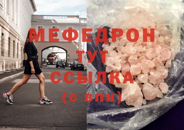 гашиш Верхнеуральск