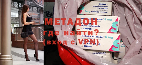 амф Бронницы