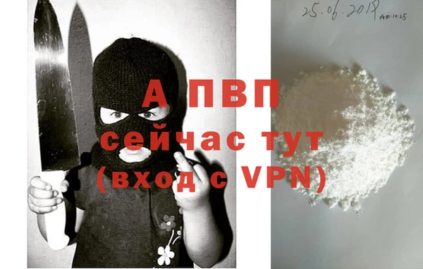 гашиш Верхнеуральск